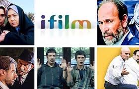 Fréquence I Film Arabic Channel Sur Nilesat