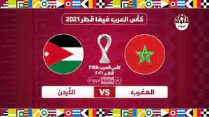 Jordan vs maroc Résultats en direct
