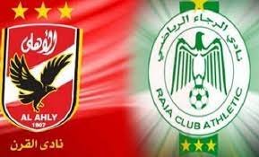 Raja – Al Ahly : A quelle heure et sur quelle chaîne tv voir le match Supercoupe d’Afrique 2021 ?