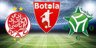 Wydad – Mc oujda : A quelle heure et sur quelle chaine voir le match?