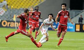 WYDAD CASABLANCA VS ZAMALEK : QUELLE CHAÎNE ET COMMENT VOIR LE MATCH