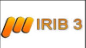 Fréquence IRIB TV 3 HD Iran 2022 Sur Badr/Arabsat et Intelsat 62.0 °